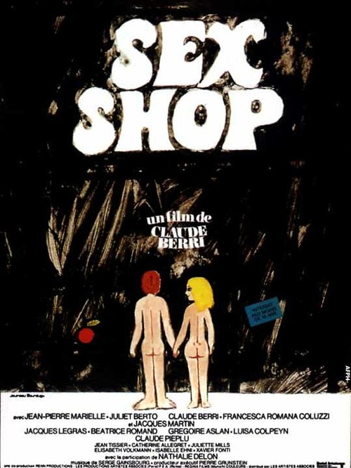 Обложка (Постер) Секс-шоп / Sex-shop (1972) SATRip