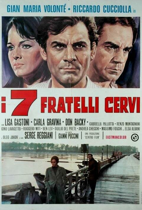 Обложка (Постер) Семь братьев Черви / I sette fratelli Cervi (1968) SATRip Обложка (Постер) Семь братьев Черви / I sette fratelli Cervi (1968) SATRip