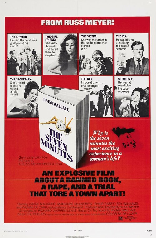 Обложка (Постер) Семь минут / The Seven Minutes (1971) SATRip Обложка (Постер) Семь минут / The Seven Minutes (1971) SATRip