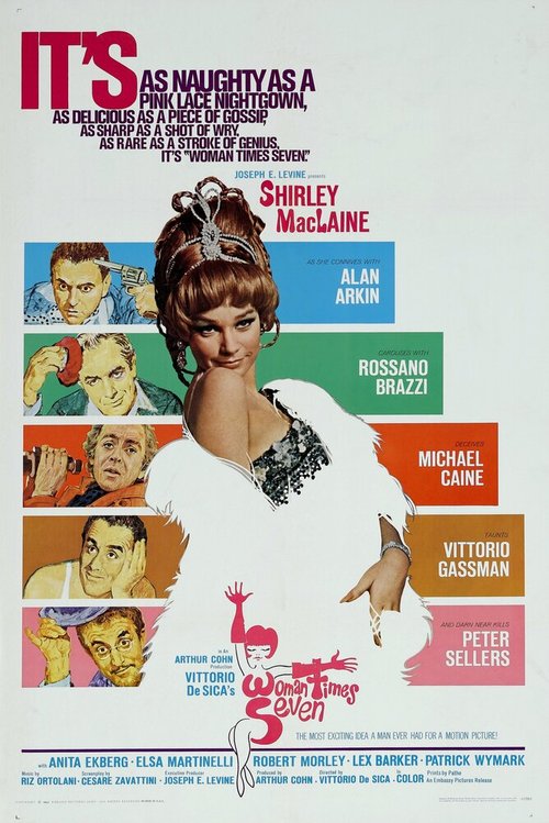 Обложка (Постер) Семь раз женщина / Woman Times Seven (1967) SATRip Обложка (Постер) Семь раз женщина / Woman Times Seven (1967) SATRip