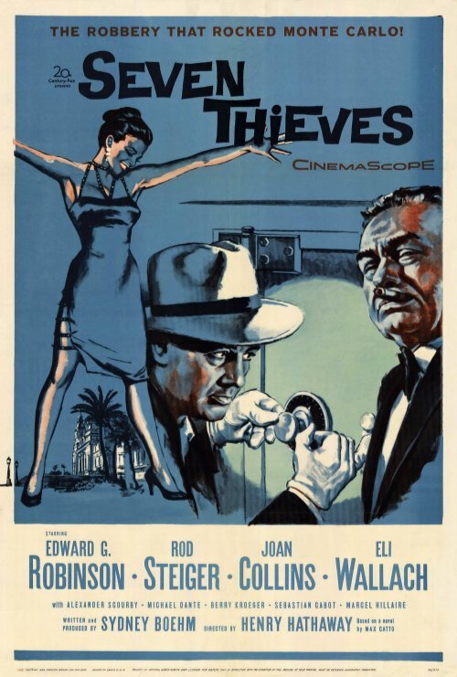 Обложка (Постер) Семь воров / Seven Thieves (1960) SATRip Обложка (Постер) Семь воров / Seven Thieves (1960) SATRip