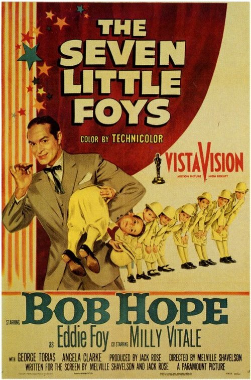 Обложка (Постер) Семеро маленьких Фоев / The Seven Little Foys (1955) SATRip