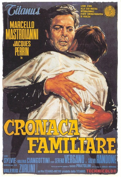 Обложка (Постер) Семейная хроника / Cronaca familiare (1962) SATRip Обложка (Постер) Семейная хроника / Cronaca familiare (1962) SATRip