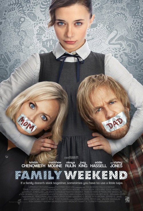 Обложка Семейный уик-энд / Family Weekend (2013) 