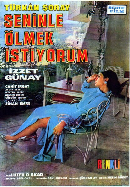 Обложка (Постер) Seninle ölmek istiyorum (1969) SATRip
