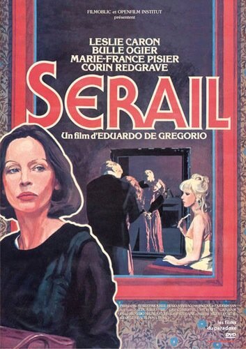 Обложка (Постер) Сераль / Sérail (1976) SATRip Обложка (Постер) Сераль / Sérail (1976) SATRip