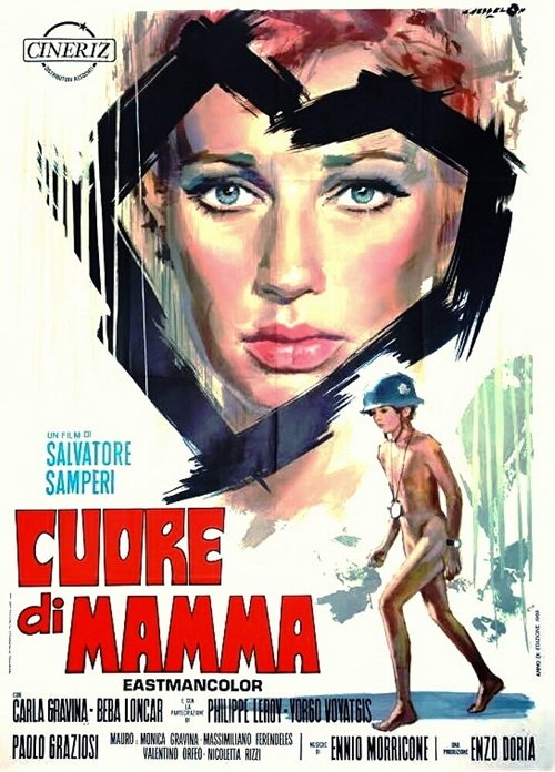 Обложка (Постер) Сердце мамы / Cuore di mamma (1969) SATRip Обложка (Постер) Сердце мамы / Cuore di mamma (1969) SATRip