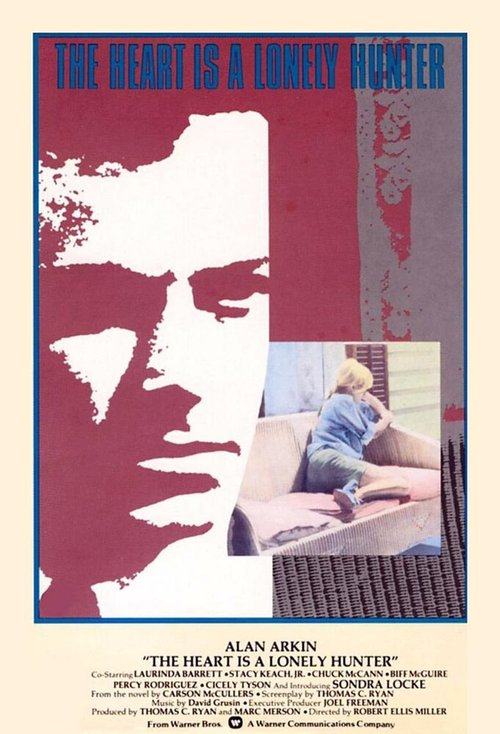 Обложка (Постер) Сердце — одинокий охотник / The Heart Is a Lonely Hunter (1968) SATRip Обложка (Постер) Сердце — одинокий охотник / The Heart Is a Lonely Hunter (1968) SATRip