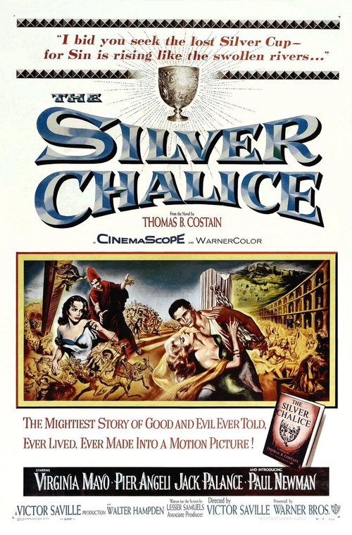 Обложка (Постер) Серебряная чаша / The Silver Chalice (1954) SATRip