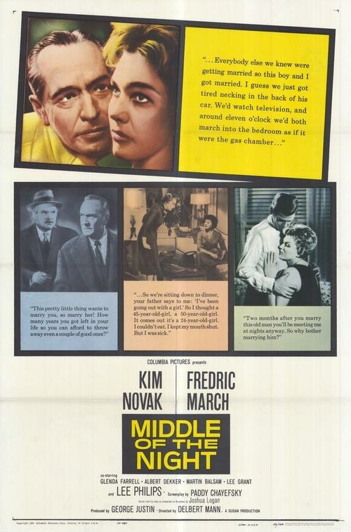 Обложка (Постер) Середина ночи / Middle of the Night (1959) SATRip Обложка (Постер) Середина ночи / Middle of the Night (1959) SATRip