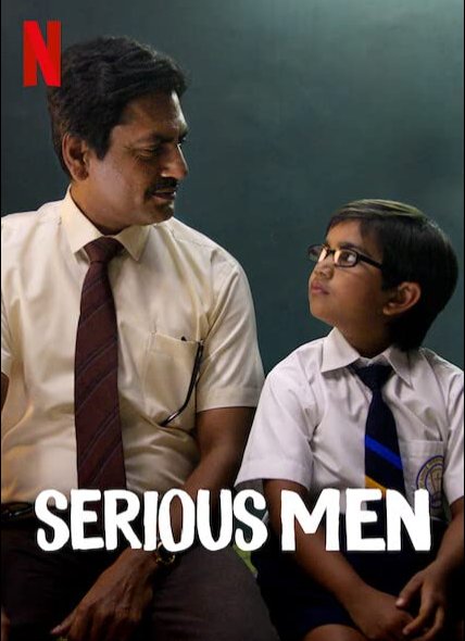 Обложка (Постер) Серьёзные люди / Serious Men (2020) HDRip Обложка (Постер) Серьёзные люди / Serious Men (2020) HDRip