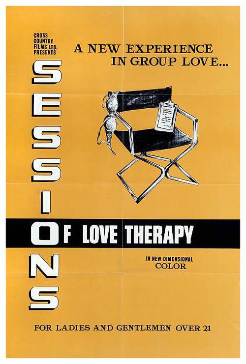 Обложка (Постер) Sessions of Love Therapy (1971) SATRip Обложка (Постер) Sessions of Love Therapy (1971) SATRip