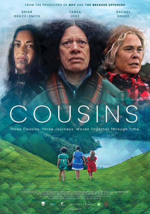 Обложка (Постер) Сестры / Cousins (2020) HDRip Обложка (Постер) Сестры / Cousins (2020) HDRip