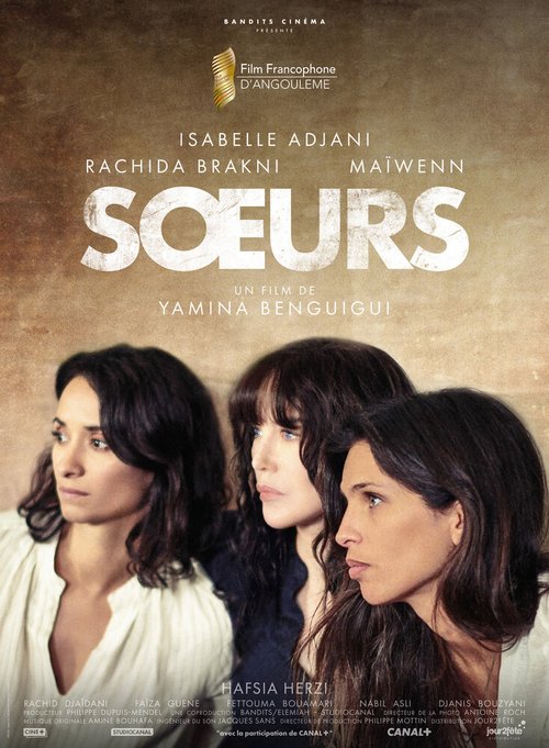 Обложка (Постер) Сестры / Soeurs (2020) HDRip Обложка (Постер) Сестры / Soeurs (2020) HDRip