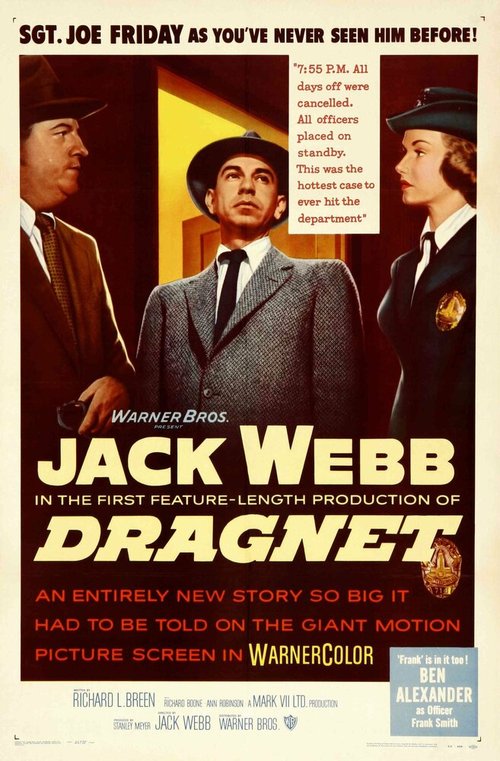 Обложка (Постер) Сети зла / Dragnet (1954) SATRip Обложка (Постер) Сети зла / Dragnet (1954) SATRip