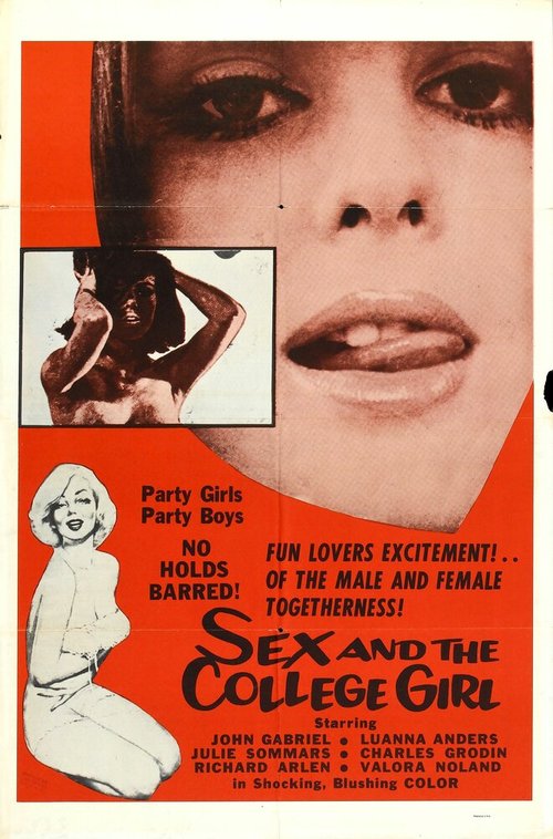 Обложка (Постер) Sex and the College Girl (1964) SATRip Обложка (Постер) Sex and the College Girl (1964) SATRip