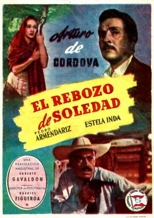 Обложка (Постер) Шаль Соледад / El rebozo de Soledad (1952) SATRip Обложка (Постер) Шаль Соледад / El rebozo de Soledad (1952) SATRip