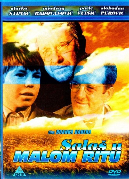 Обложка (Постер) Шалаш в Малом Рите / Salas u Malom Ritu (1976) SATRip Обложка (Постер) Шалаш в Малом Рите / Salas u Malom Ritu (1976) SATRip