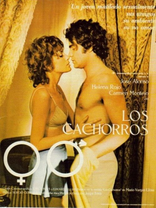 Обложка (Постер) Щенки / Los cachorros (1973) SATRip Обложка (Постер) Щенки / Los cachorros (1973) SATRip