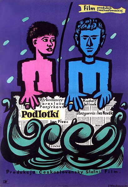 Обложка (Постер) Щенки / Stenata (1958) SATRip Обложка (Постер) Щенки / Stenata (1958) SATRip