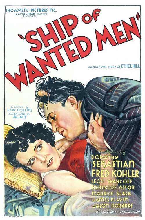 Обложка (Постер) Ship of Wanted Men (1933) SATRip