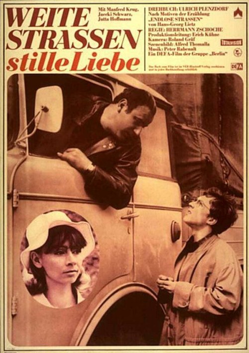Обложка (Постер) Широкие улицы — тайная любовь / Weite Straßen - stille Liebe (1969) SATRip