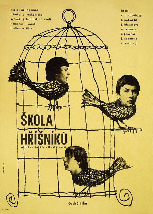 Обложка (Постер) Школа грешников / Skola hrísníku (1966) SATRip Обложка (Постер) Школа грешников / Skola hrísníku (1966) SATRip