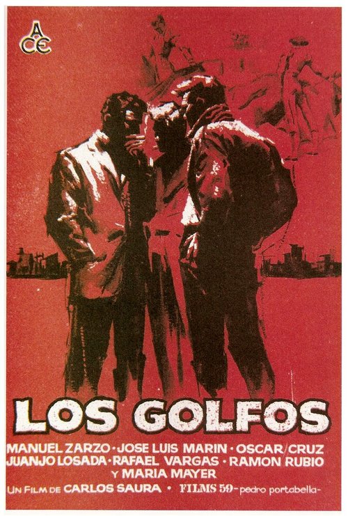 Обложка (Постер) Шпана / Los golfos (1960) SATRip Обложка (Постер) Шпана / Los golfos (1960) SATRip