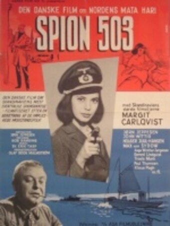 Обложка (Постер) Шпион 503 / Spion 503 (1958) SATRip Обложка (Постер) Шпион 503 / Spion 503 (1958) SATRip