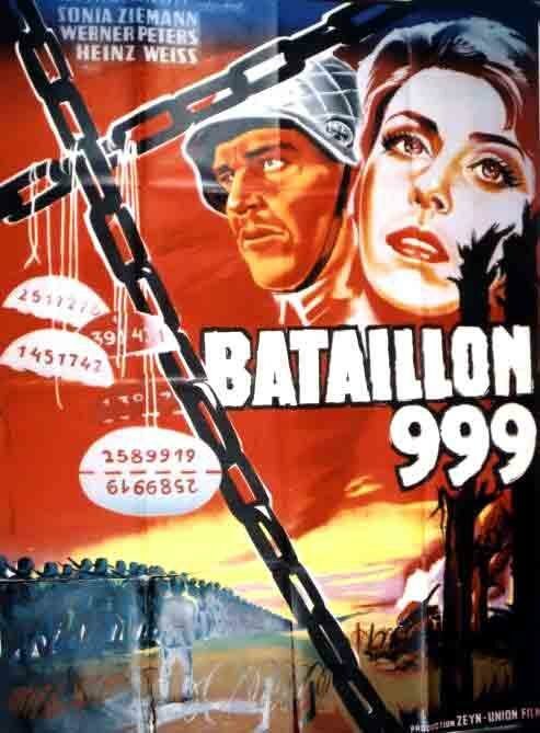 Обложка (Постер) Штрафной батальон 999 / Strafbataillon 999 (1960) SATRip