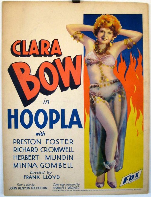 Обложка (Постер) Шумиха / Hoopla (1933) SATRip