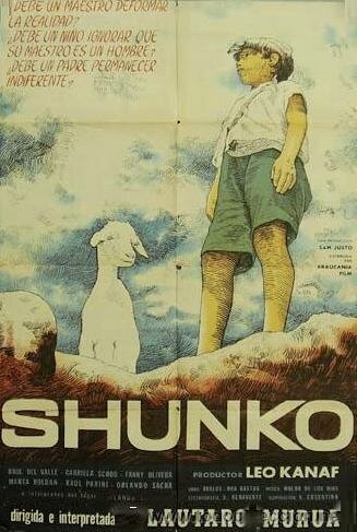 Обложка (Постер) Шунко / Shunko (1960) SATRip Обложка (Постер) Шунко / Shunko (1960) SATRip