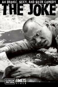Обложка (Постер) Шутка / Žert (1968) SATRip Обложка (Постер) Шутка / Žert (1968) SATRip
