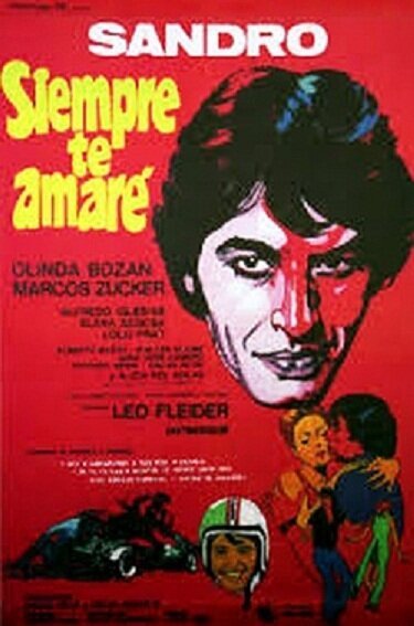 Обложка (Постер) Siempre te amaré (1971) SATRip Обложка (Постер) Siempre te amaré (1971) SATRip