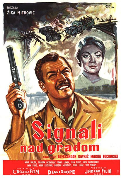 Обложка (Постер) Сигналы над городом / Signali nad gradom (1960) SATRip Обложка (Постер) Сигналы над городом / Signali nad gradom (1960) SATRip