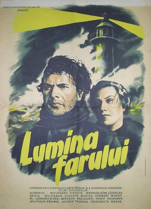 Обложка (Постер) Сигнальные огни / Leuchtfeuer (1954) SATRip Обложка (Постер) Сигнальные огни / Leuchtfeuer (1954) SATRip