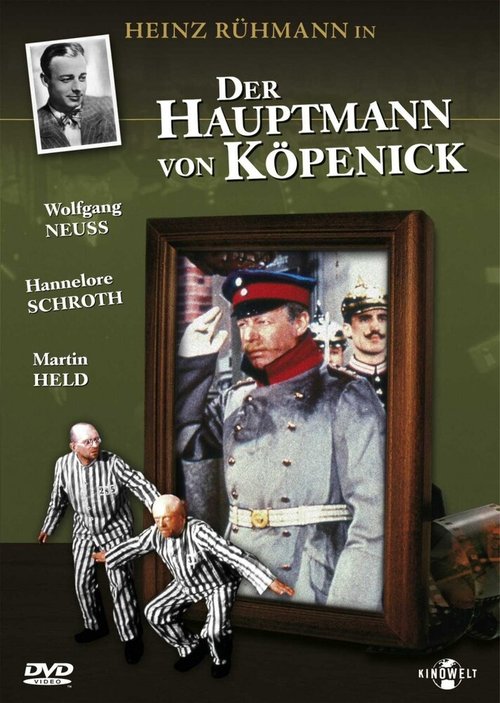 Обложка (Постер) Сила мундира / Der Hauptmann von Köpenick (1956) SATRip Обложка (Постер) Сила мундира / Der Hauptmann von Köpenick (1956) SATRip