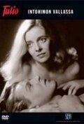 Обложка (Постер) Сила страсти / Intohimon vallassa (1947) SATRip Обложка (Постер) Сила страсти / Intohimon vallassa (1947) SATRip