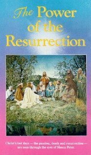 Обложка (Постер) Сила воскрешения / The Power of the Resurrection (1958) SATRip Обложка (Постер) Сила воскрешения / The Power of the Resurrection (1958) SATRip