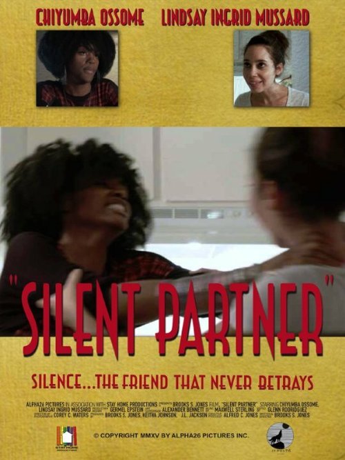 Обложка (Постер) Silent Partner Обложка (Постер) Silent Partner