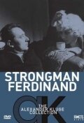 Обложка (Постер) Сильный Фердинанд / Der starke Ferdinand (1976) SATRip