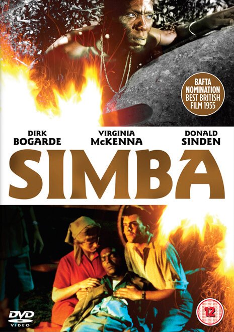 Обложка (Постер) Симба / Simba (1955) SATRip