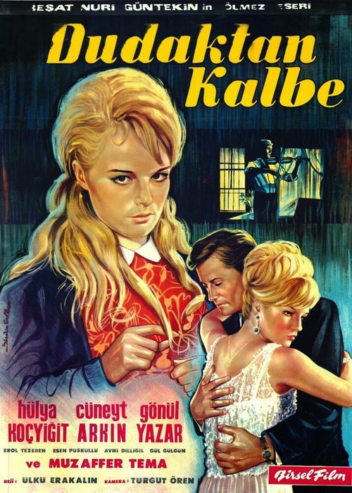 Обложка (Постер) Симфония любви / Dudaktan kalbe (1965) Обложка (Постер) Симфония любви / Dudaktan kalbe (1965)