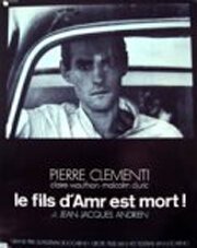 Обложка (Постер) Сын Амра мёртв / Le fils d'Amr est mort (1975) SATRip Обложка (Постер) Сын Амра мёртв / Le fils d'Amr est mort (1975) SATRip