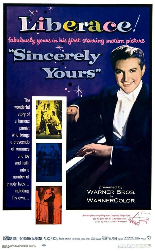 Обложка (Постер) Sincerely Yours (1955) SATRip Обложка (Постер) Sincerely Yours (1955) SATRip
