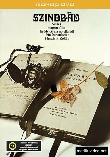 Обложка (Постер) Синдбад / Szindbád (1971) SATRip Обложка (Постер) Синдбад / Szindbád (1971) SATRip