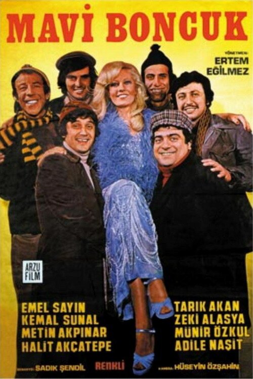 Обложка (Постер) Синий глаз / Mavi Boncuk (1974) SATRip Обложка (Постер) Синий глаз / Mavi Boncuk (1974) SATRip