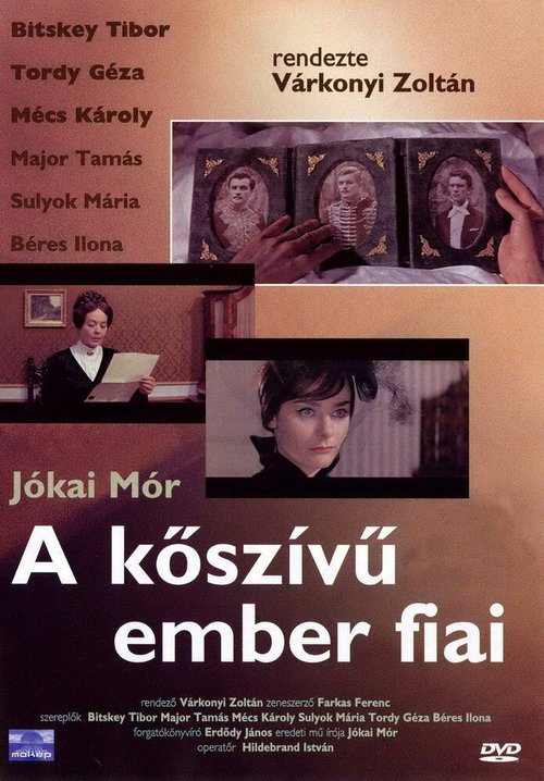 Обложка (Постер) Сыновья человека с каменным сердцем / A köszívü ember fiai (1964) SATRip Обложка (Постер) Сыновья человека с каменным сердцем / A köszívü ember fiai (1964) SATRip