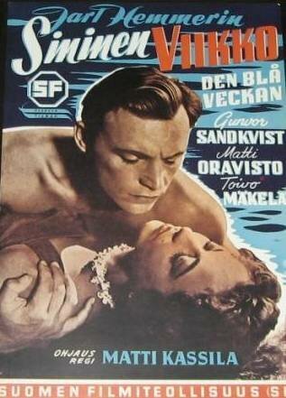 Обложка (Постер) Синяя неделя / Sininen viikko (1954) SATRip Обложка (Постер) Синяя неделя / Sininen viikko (1954) SATRip
