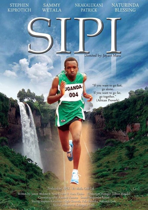 Обложка (Постер) Sipi Обложка (Постер) Sipi